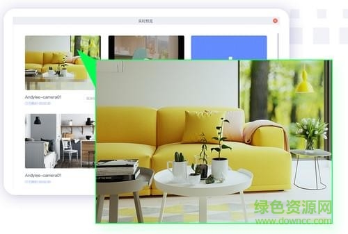 极渲染3D渲染平台