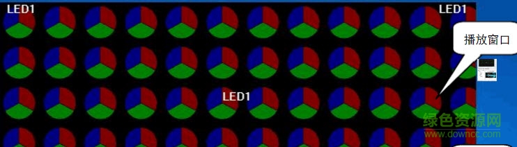 ledvision下载 ledvision
