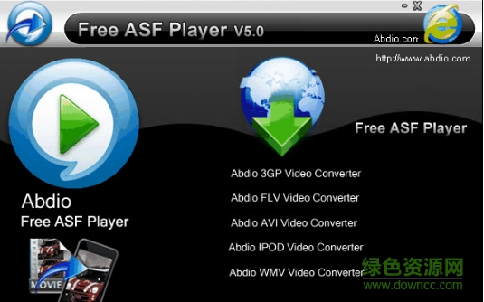 asf视频播放器Player客户端 asf视频播放器Player最新版
