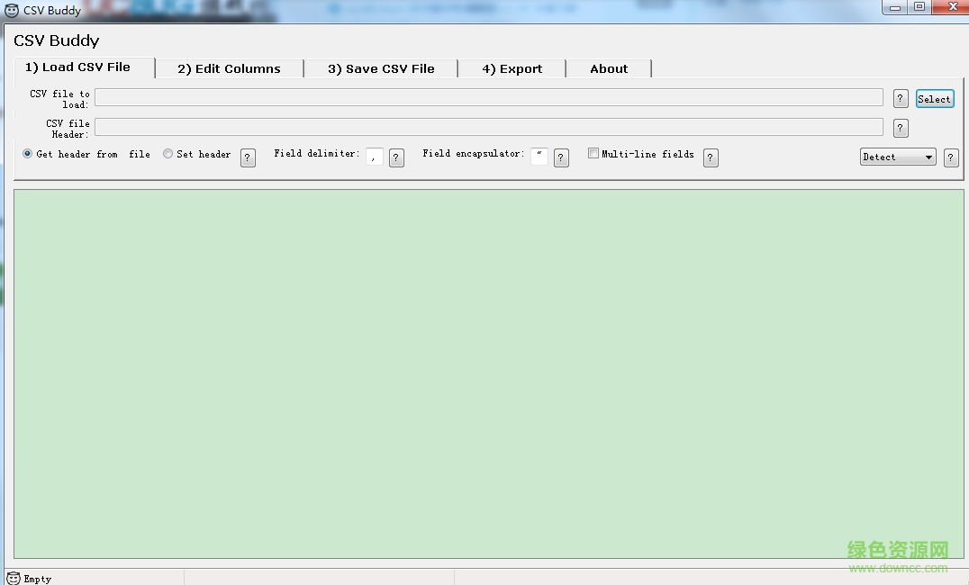 csv批量转excel工具