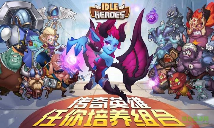 放置奇兵电脑版 放置奇兵