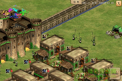 指尖帝国电脑版