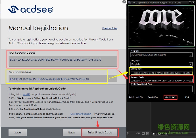 ACDSee Ultimate 9注册机