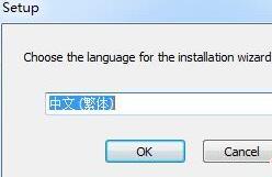 corel painter 2018 注册机