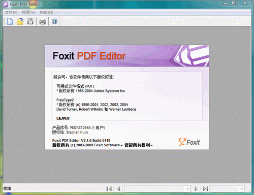 foxit pdf editor