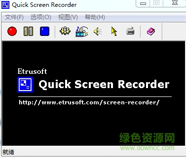 quick screen recorder最新版