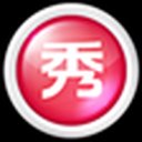 美图秀秀2012电脑版下载v4.0.1 正式版