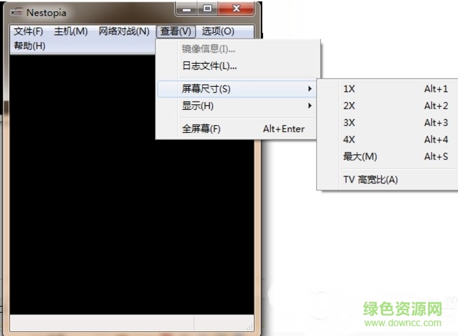 Netopia汉化版下载