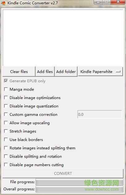 kindle格式转换器