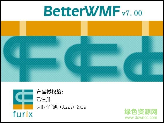 cad转换成word软件