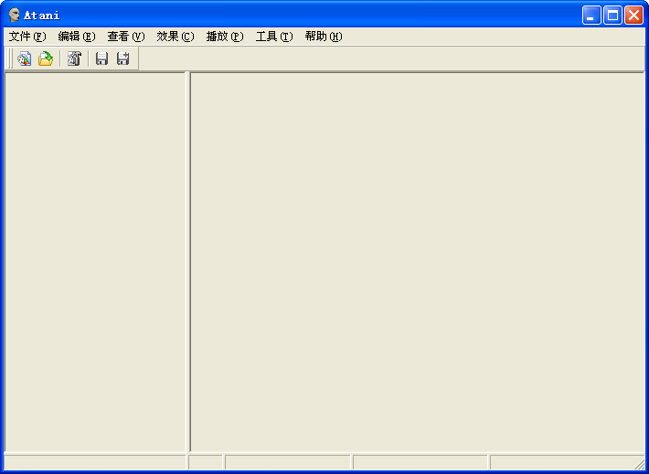 ATani软件下载