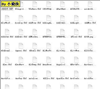 adobe photoshop cs4 plugins adobe photoshop cs4插件