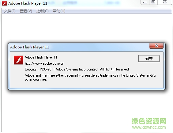 flash player11.3