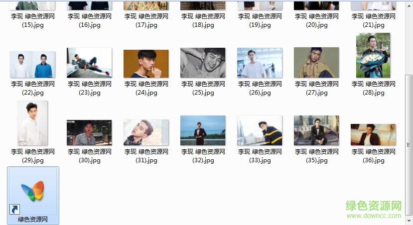 李现高清壁纸电脑版