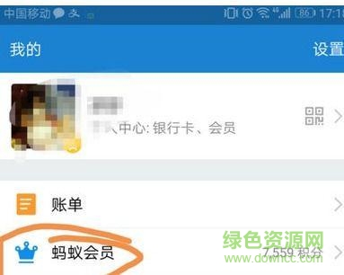 书旗小说pc版下载