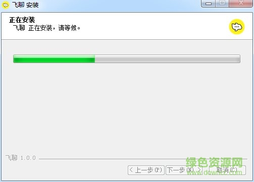 字节跳动飞聊pc版