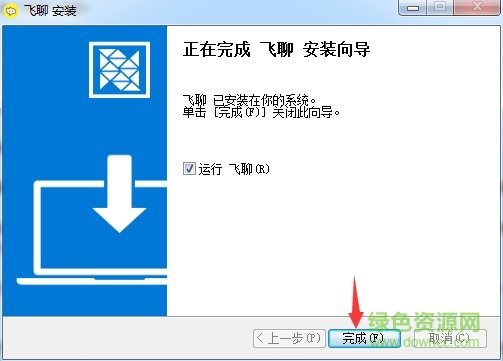 字节跳动飞聊电脑端