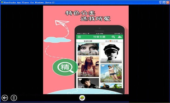 酷音铃声 酷音铃声下载