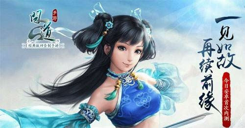 问道手游3月30日每周探案神秘房子攻略