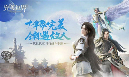 碎冰村位于哪个地图中？