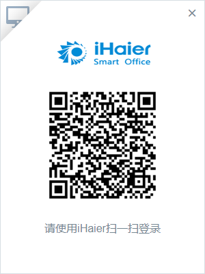 iHaier mac版 iHaier mac版