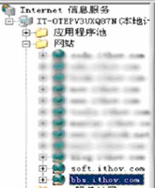 Win2003+IIS6.0+php5.2.2+MySQL