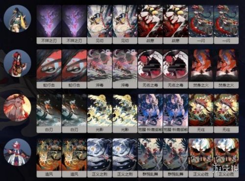 阴阳师百闻牌阵容推荐
