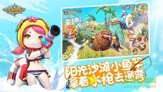 光明勇士电脑版