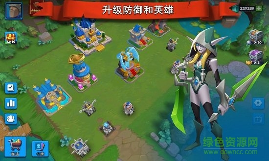 魔战记游戏下载