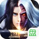 古剑仙域电脑版下载v1.8.1019 官方版