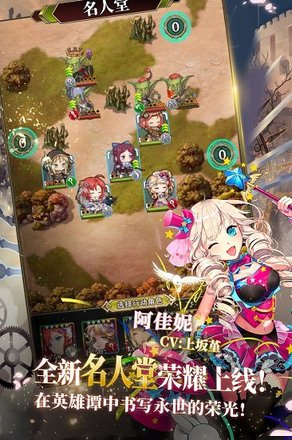 螺旋英雄谭电脑版 螺旋英雄谭pc版下载