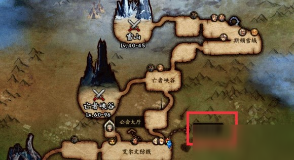 dnf切斯特小镇在哪