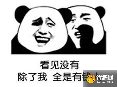 LOL手游有多赚？上线一个月1200万次下载，收入近7千万