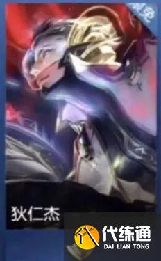 王者荣耀：19位英雄迎来新皮肤，包括四美、猴子、鲁班、元歌等