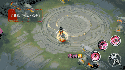 《决战平安京》傀儡师新皮肤闲影春衫技能特效一览