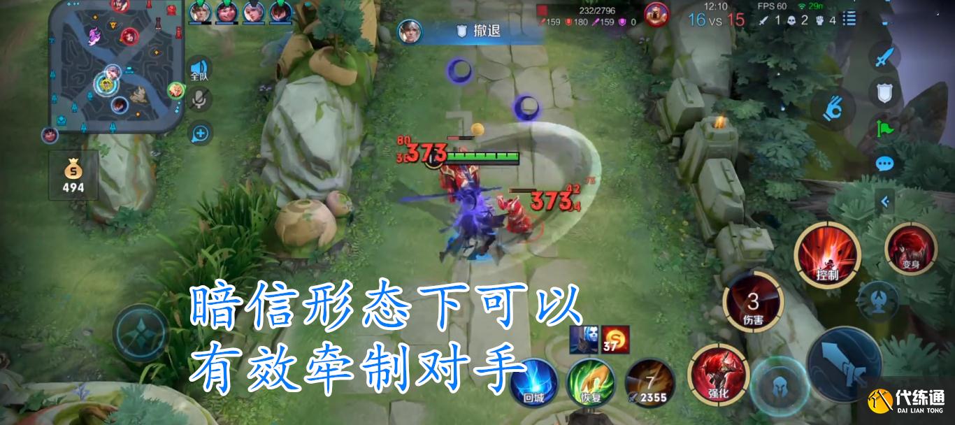 王者荣耀：“双信流”李信火了，偷塔守家都在行！容错率大幅提升