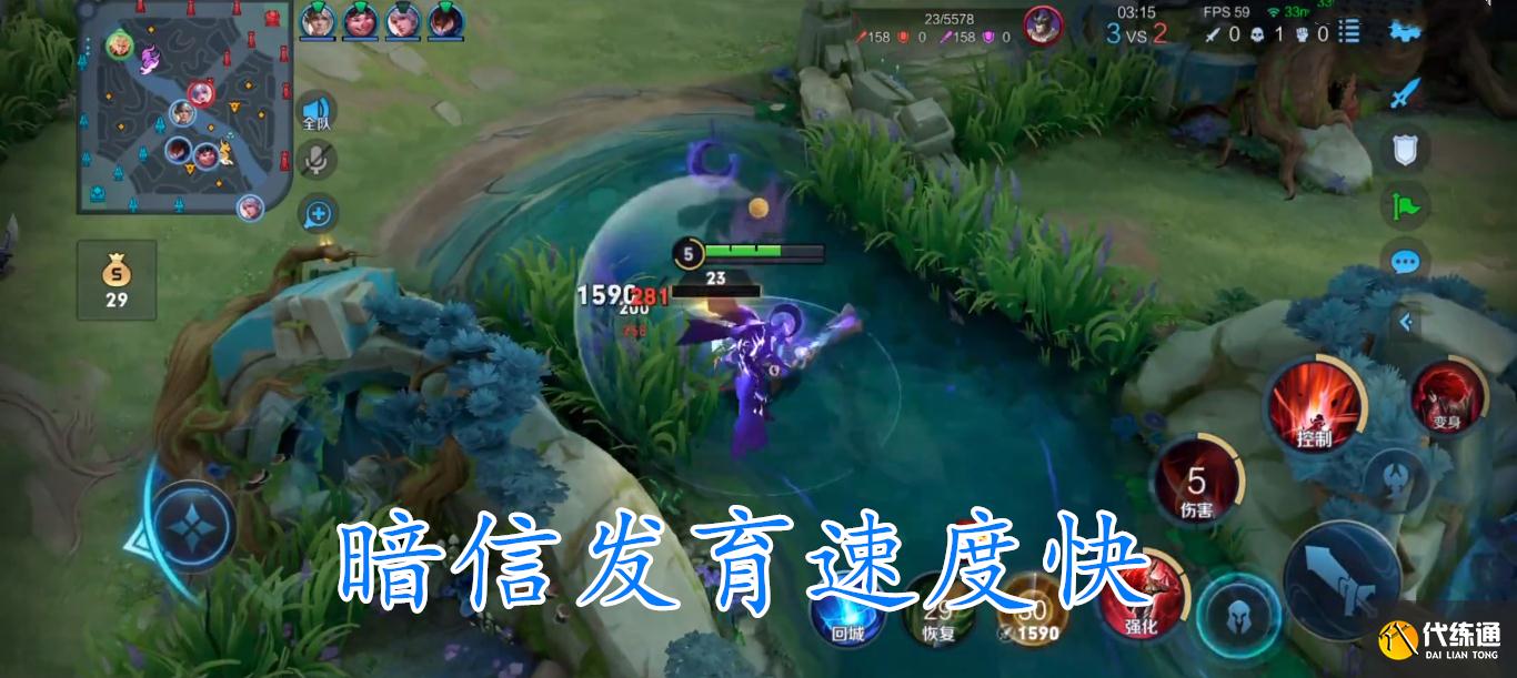 王者荣耀：“双信流”李信火了，偷塔守家都在行！容错率大幅提升