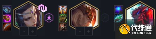 云顶之弈11.3宗师玉剑仙阵容玩法分享