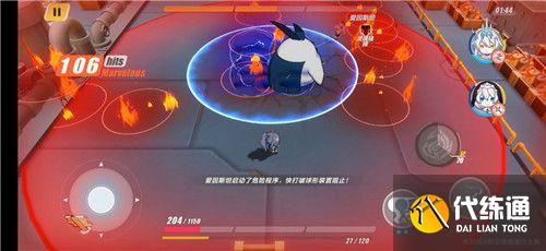 崩坏3木牌挑战2-5怎么完成