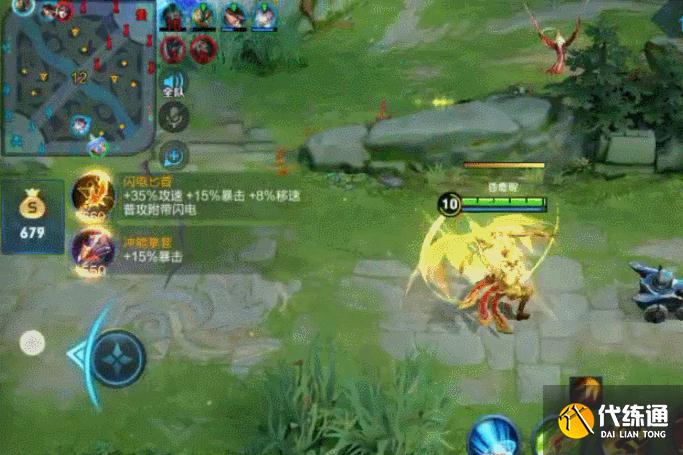 王者荣耀最鸡肋功能，骂人玩家可以道歉，对方原谅就解除禁言