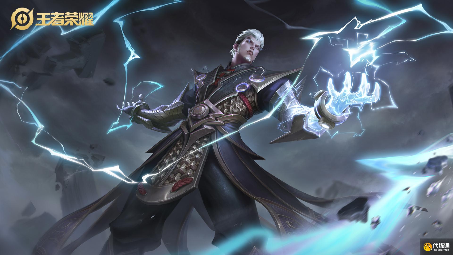 王者荣耀最鸡肋功能，骂人玩家可以道歉，对方原谅就解除禁言