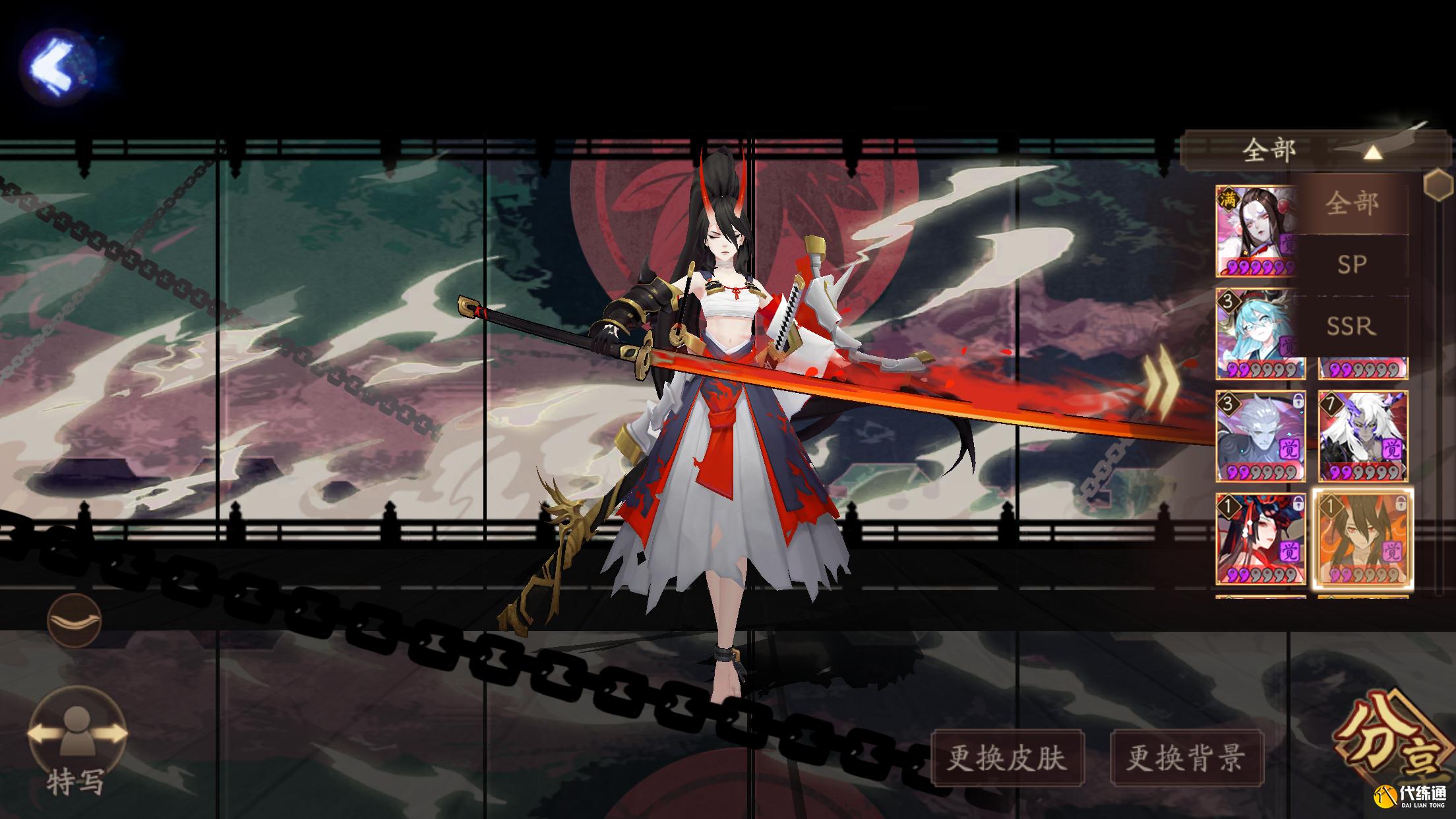 阴阳师：新式神节奏加快，SP比例提高，从此再无SR？