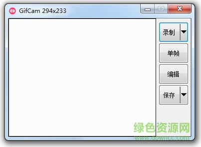 GifCam官方下载
