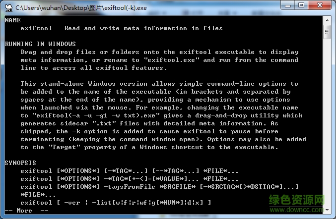 ExifTool软件下载