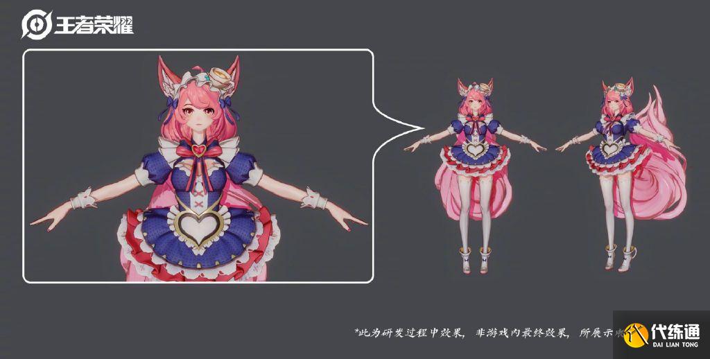 王者荣耀三皮肤优化，妲己免费皮升级史诗，露娜二技能特效调整