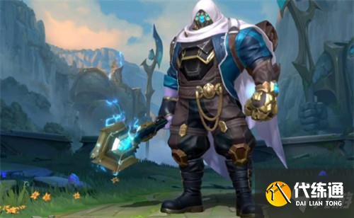 英雄联盟手游通行证奖励内容介绍