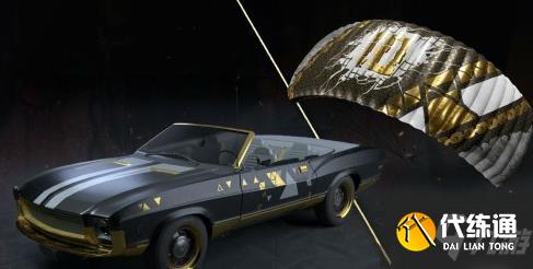 绝地求生3月31日更新了什么