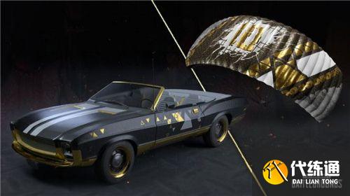 绝地求生11.1版本更新了什么