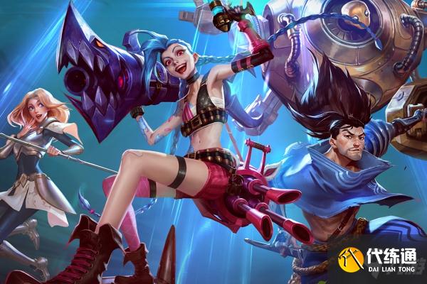 英雄联盟手游通行证奖励内容介绍