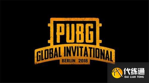 绝地求生更新公告4.7:4月7日更新到几点?第10赛季竞技奖励将发放